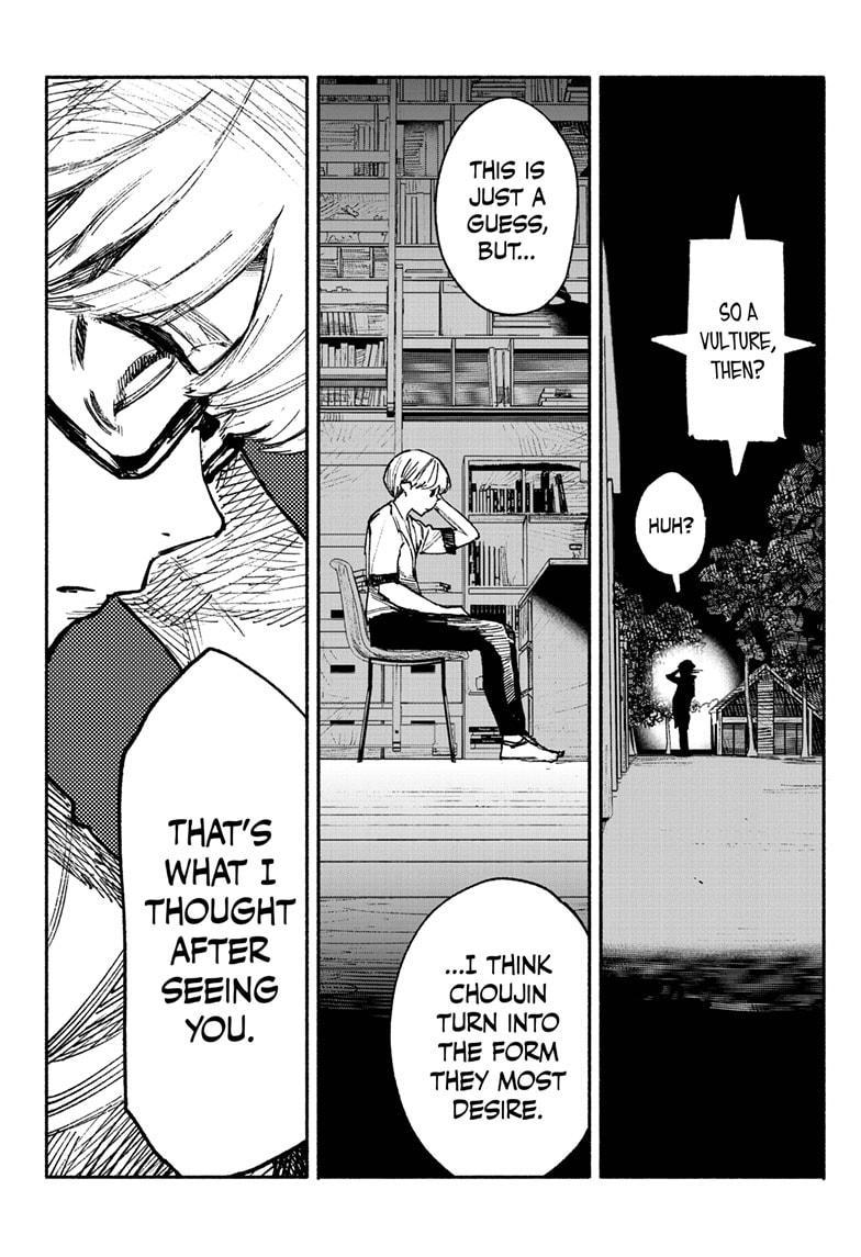 Choujin X, Chapter 3 image 25